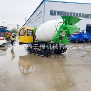 标准农田建设混凝土运输车履带水泥罐车爬山虎搅拌车