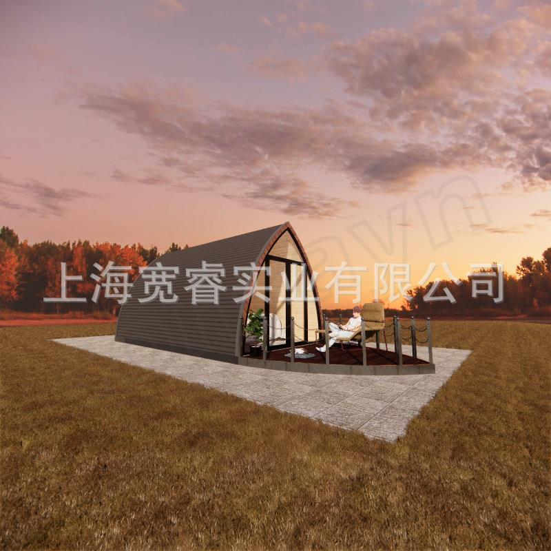 工厂销售景区活动房旅游度假屋文旅船屋模块化装配式建筑钢结构房
