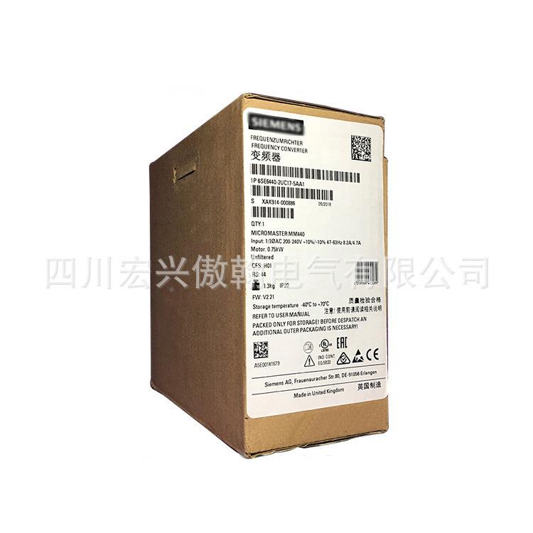 40变频6E640-器2UDS41-FB080-48型号0V12KW