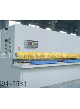 液压摆式剪板机WC67Y20X4000高精度剪板机