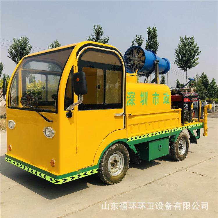 厂家新能源洒水车电动四轮洒水车雾炮喷洒车路面洒水车,五金/工具,环卫车/保洁车/清扫车,淘宝优惠券,粉丝福利购,淘宝优惠卷