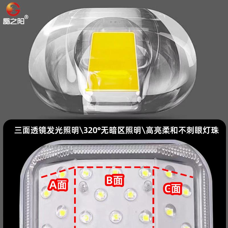 太阳能户灯农款曲新面A10超大功率特亮村家用庭院防水led街外道路