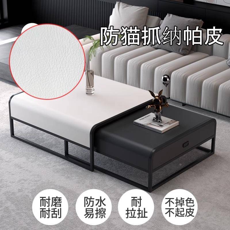 #茶组合正方形几轻意式极简奢代现简约感JOI客厅大小户型桌