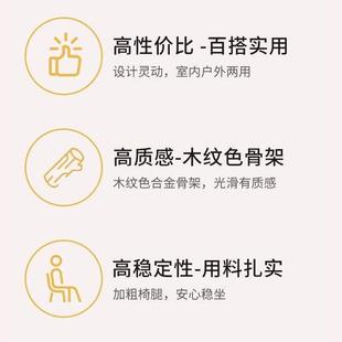 书小躺椅藤椅庭院花户外 折叠桌椅阳SEV台看喝茶休园闲椅子新中式