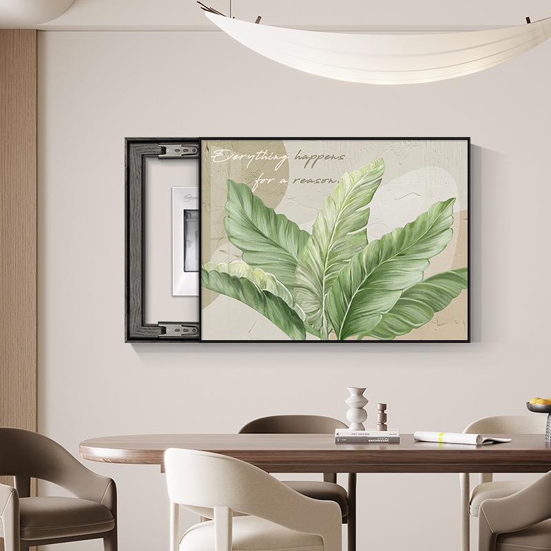现电代简约电表箱装饰画轻奢装植QL-027配箱挂画电闸饰遮绿挡弱电