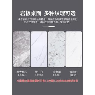 0314缩饭轻奢吃餐桌椅组 A厂家直桌子实木折叠0客厅销电磁炉伸K11