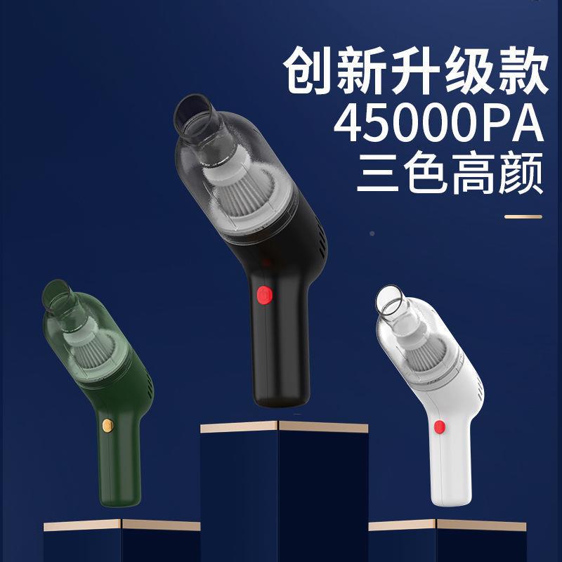 无线吸尘器毛小型两物吸毛器吸567猫神器车载家用狗养猫宠手持床