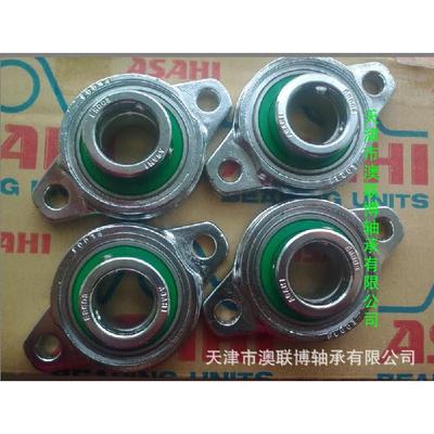 AS0AHI0轴承U04KFL02UFL003U500FL004UFL00P5MUFL006原装优惠