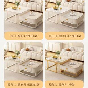 方形油网红WHX代茶 奶风岩板茶几轻客厅家用小户型奢现小桌子新款