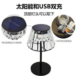 阳能台灯户外家用院照明简约桌面庭可太移阳台充电FX 12动小夜
