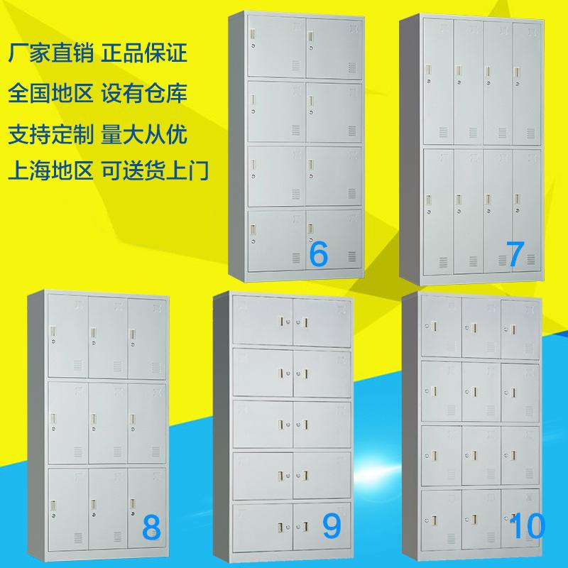 制2FL-GY-00门更皮衣柜员工宿舍更衣柜铁文件柜浴室不更锈钢储物
