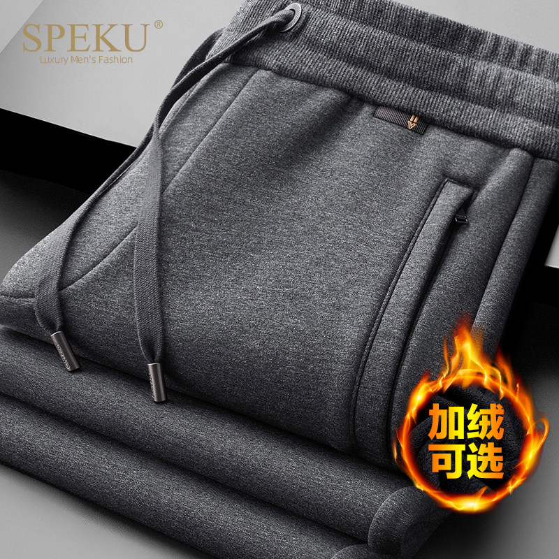 高端重磅纯棉运动休闲裤男士秋冬季宽松灰色卫裤加绒加厚大码裤子