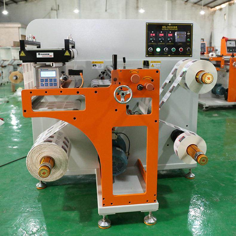 350不干胶分条机标签分条机无纺布商标分切机复卷机薄膜,机械设备,印刷设备,淘宝优惠券,粉丝福利购,淘宝优惠卷