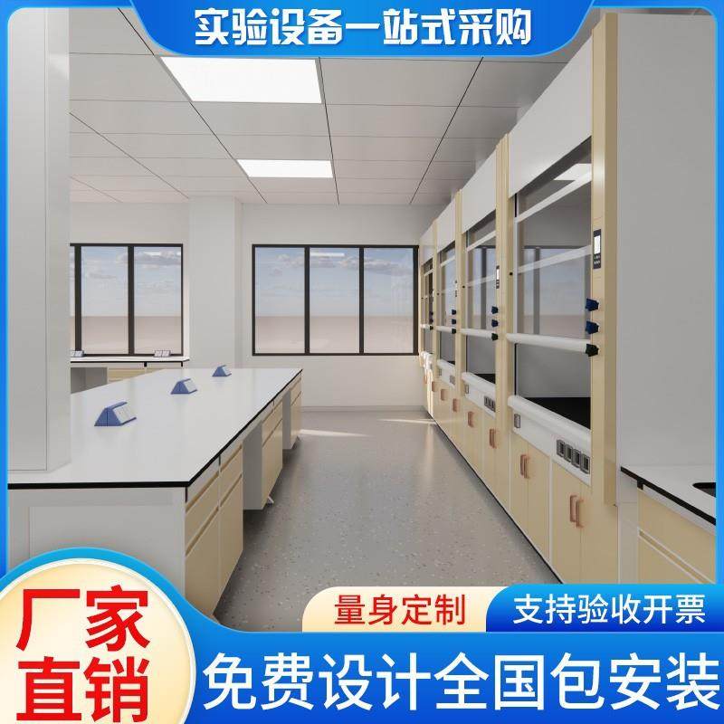 成都实验台全钢试验台理化板操作台钢木边台实验桌实验室工作台,工业油品/胶粘/化学/实验室用品,其他实验室设备,淘宝优惠券,粉丝福利购,淘宝优惠卷