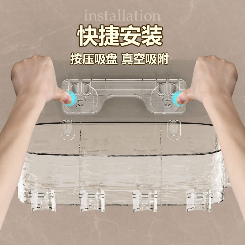 刷牙杯子漱口杯套装家庭一家三口四口吸盘牙刷置物架壁挂收纳架