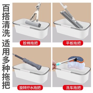 拖把桶拖地拖布桶家用挤水长方形脱I水墩布拖把池收洗车加高