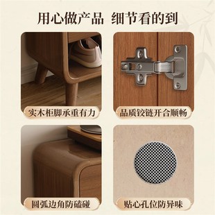 新中式 宋代美学复古实木鞋 柜玄关柜一体家用门口入户进门2025新款