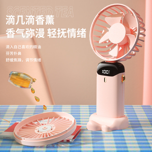 随身小型迷你手拿充电学生电扇办公室桌上电风扇 手持小风扇便携式