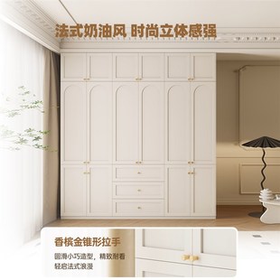 实木衣柜法式 定制分段式 奶油风家用卧室简约现代欧松板门柜子衣橱