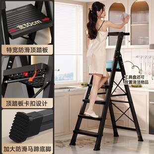 铝合金加厚加粗人字梯子家用折叠特厚多功能工程登高爬楼梯凳