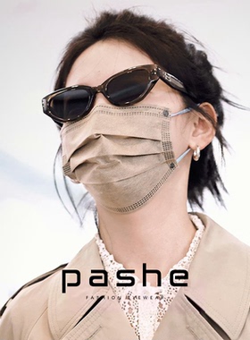 rococo章若楠gm猫眼墨镜女高级感防紫外线太阳镜杨超越同款眼镜女