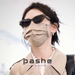 rococo章若楠gm猫眼墨镜女高级感防紫外线太阳镜杨超越同款眼镜女