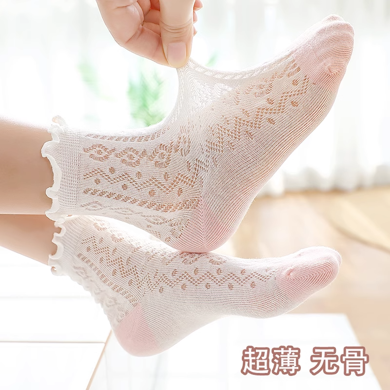 女童宝宝袜子花边夏季薄款纯棉儿童中筒婴儿透气网眼女孩公主短袜