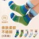 汪汪儿童袜子薄款 棉袜卡通透气短袜男童百搭秋冬中筒宝宝袜 春秋季