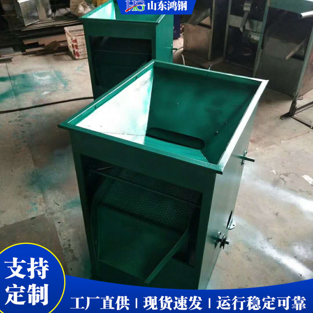 小型家商两用粮食去石机械 水稻去石机厂家 多用型比重去石设备