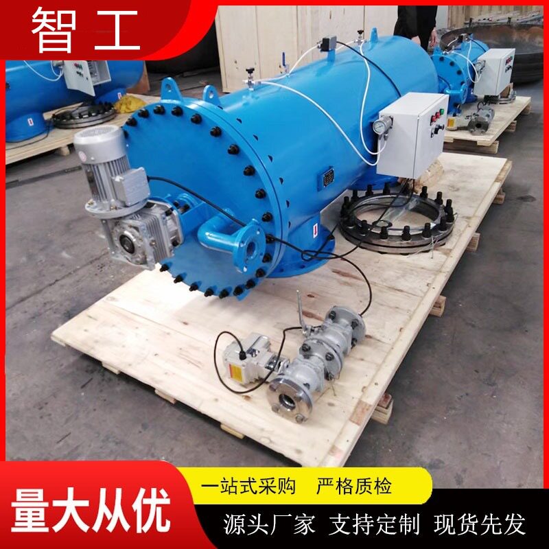 泵前反冲洗过滤器纯水力驱动 前置过滤器（水上漂）允吸式过滤器