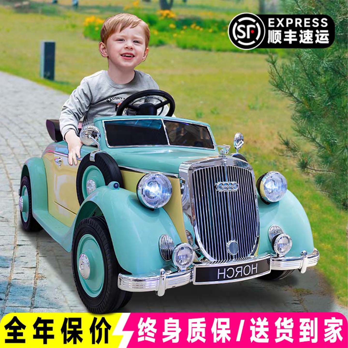 潮流精品，品质保证