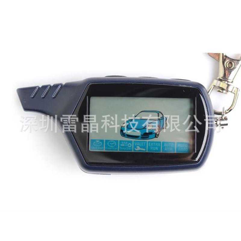 B9 Lcd Remote Control for Twage Starline B9 俄罗斯双向遥控器