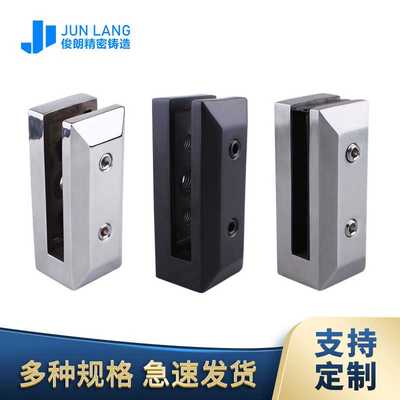 俊朗304新品不锈钢侧装玻璃泳池夹 免开孔立柱楼梯护栏扶手配件