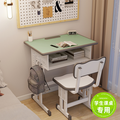 护眼学生书桌垫子儿童学习桌专用