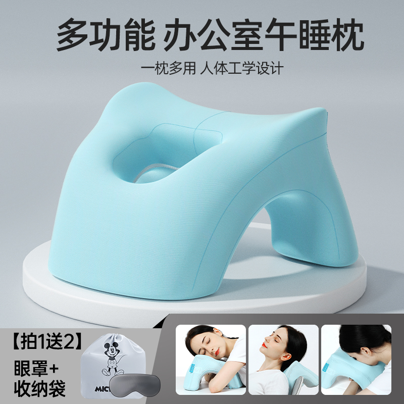 午睡枕中小学生办公室趴睡枕夏季C上班族趴桌睡觉神器大人午休枕