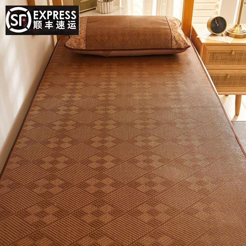 现货速发腾席子藤蓆真藤一米五凉席一米二凉席0x10席子上下牀凉席,床上用品,藤席,淘宝优惠券,粉丝福利购,淘宝优惠卷