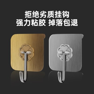 速发创意家居生活用品用具小百货实用好物宿舍生收纳神器家用小东