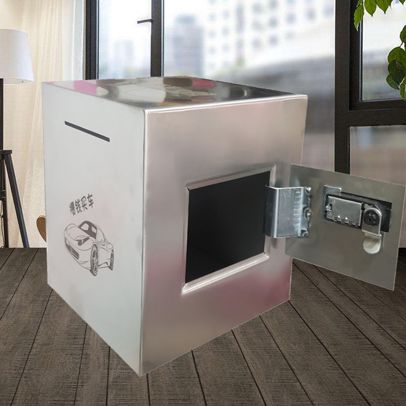 新品大容量成人儿童防摔只进不出不锈钢存钱罐密码 男 女生日礼物