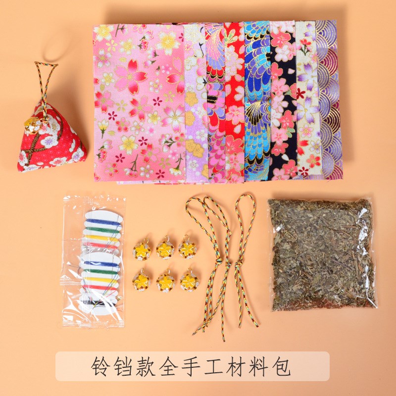 端午节香包diy材料包手工香囊棉布空袋艾草挂件香包礼品香囊