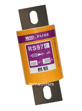茗熔RS97C 700V 300A 350A 400A 450A 500A 600A 660V快速熔断器