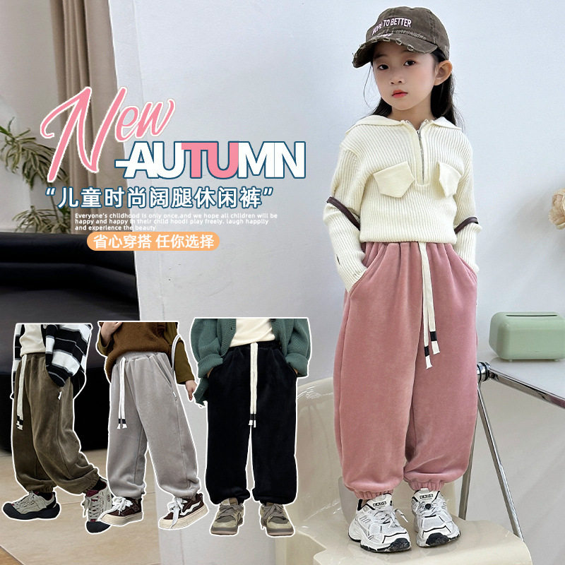 儿童秋冬加绒裤子女童保暖外穿裤2024新款男童宽松韩版休闲系带裤