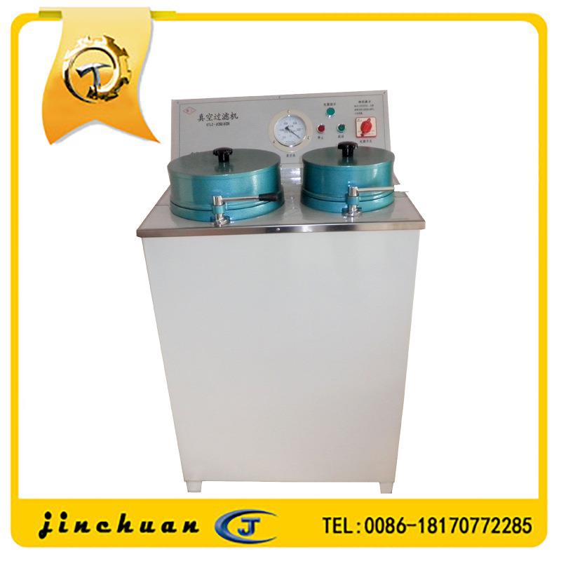 φ260/φ200盘式真空过滤机5盘式真空过滤机