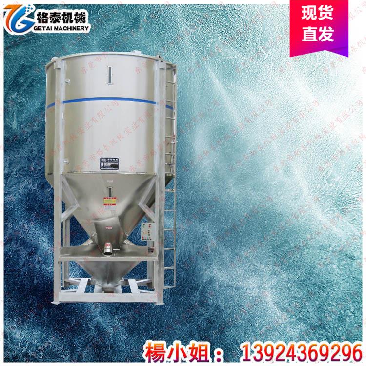 深圳厂家直销片材加热烘干搅拌机不锈钢立式搅拌机质保两年