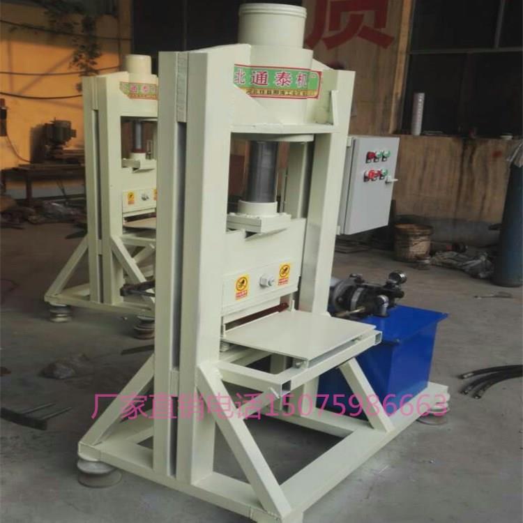 河北液压劈石机设备液压斩石机自然面斩石机价格优势