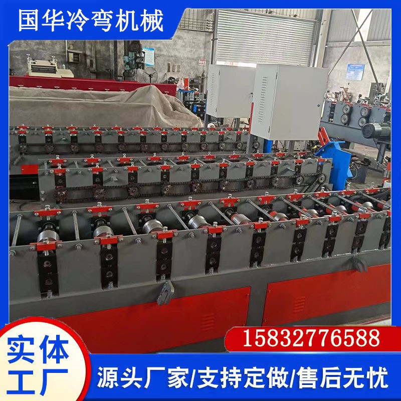 全自动V型丝网包边机 0.5mm厚镀锌钢槽冷弯成型设备