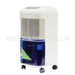 烘干除湿机自动除湿机 药材抽湿机 干燥吸湿器 实验室空气抽湿机