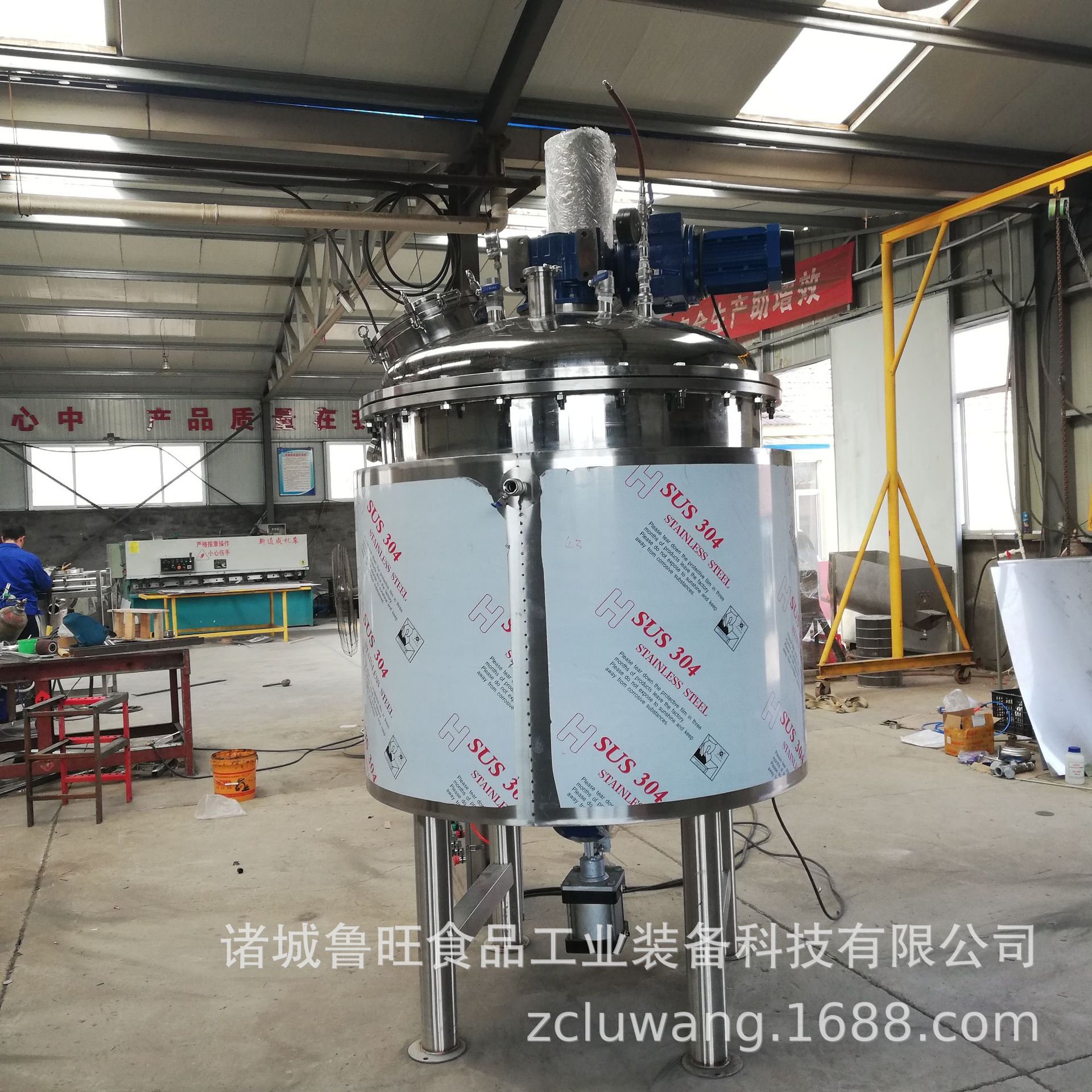 厂家制做真空负压蒸煮罐 蒸汽加热蒜蓉蒸煮锅 高温果脯浸糖罐