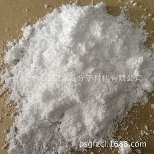 厂家 热塑性弹性体TPE原料 塑料TPE原材料 透明TPE原材料