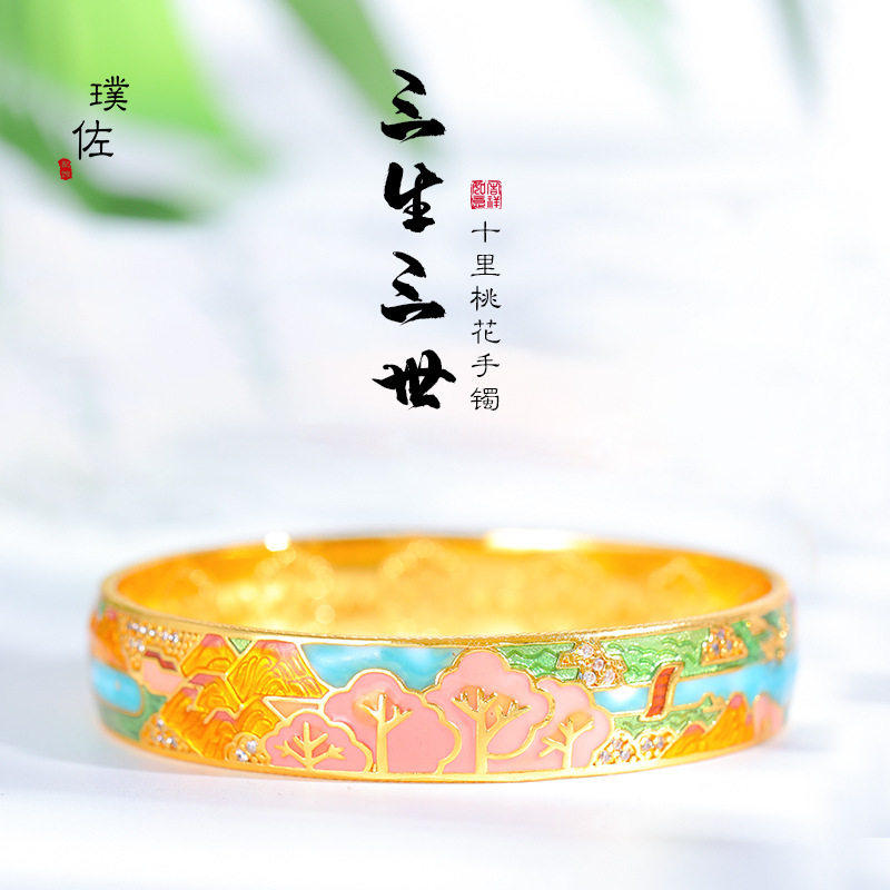 久不掉色越南沙金三生三世十里桃花锡金手镯黄金手环,饰品/流行首饰/时尚饰品新,其它首饰,淘宝优惠券,粉丝福利购,淘宝优惠卷