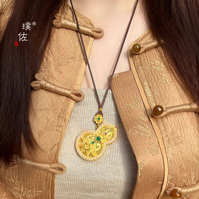 金店同款沙金diy配件珍珠花丝葫芦吊坠项链宫廷风古典高级毛衣链,饰品/流行首饰/时尚饰品新,其他DIY饰品配件,淘宝优惠券,粉丝福利购,淘宝优惠卷